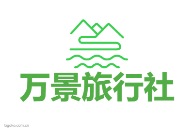 恩施州旅游行社怎么样？